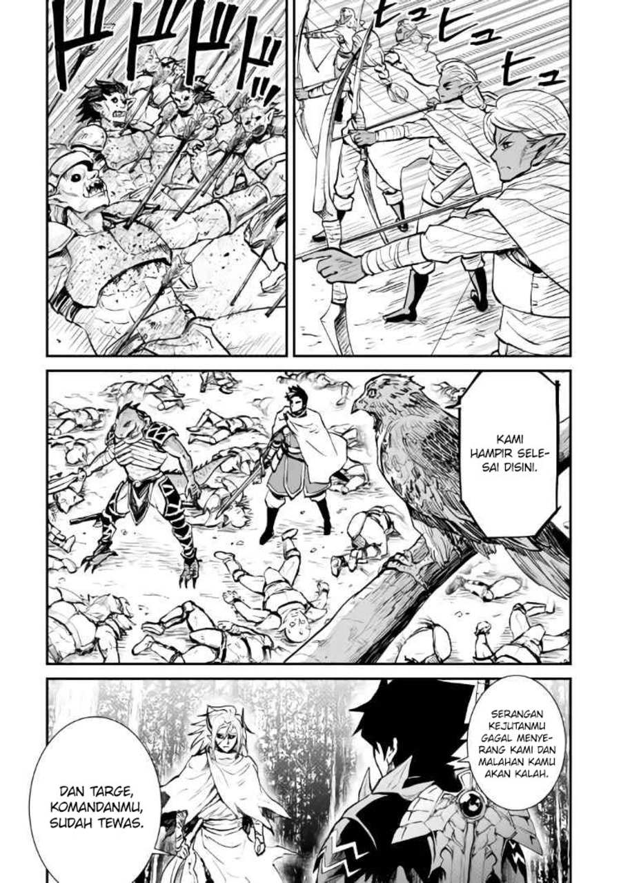 Tsuyokute New Saga Chapter 105 Gambar 30