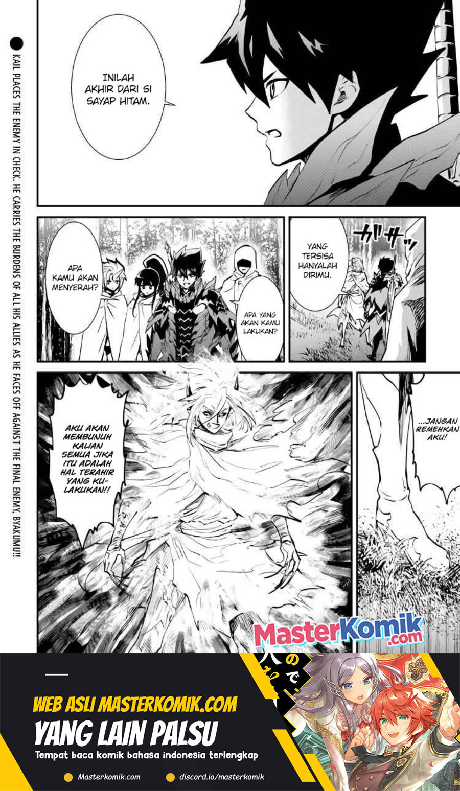 Tsuyokute New Saga Chapter 105 Gambar 31
