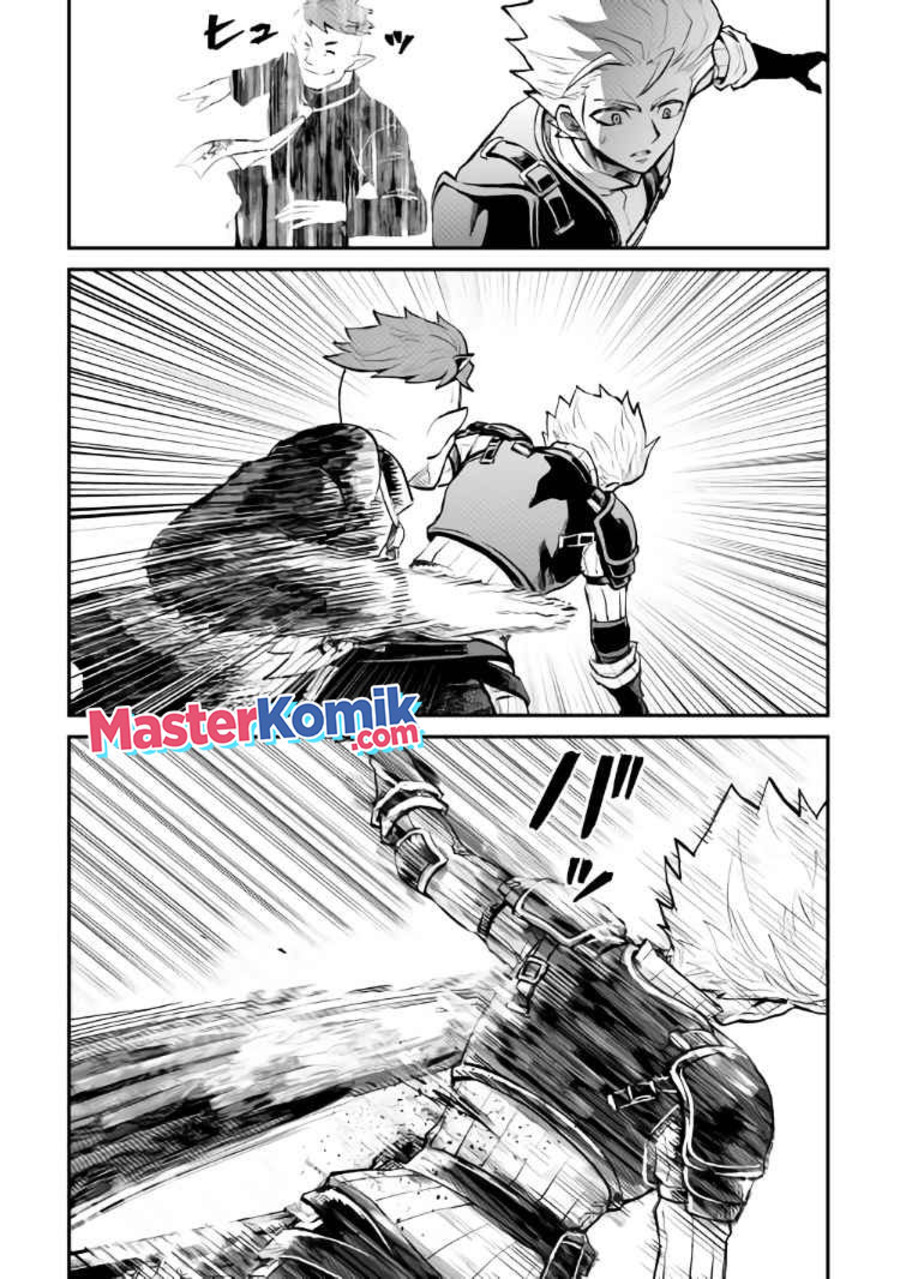 Tsuyokute New Saga Chapter 105 Gambar 4