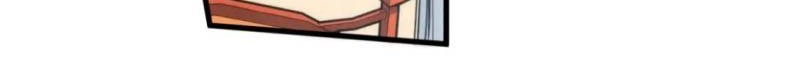 The Ultimate of All Ages Chapter 197 Gambar 26