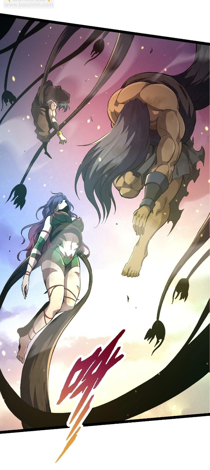 Evolution Begins With A Big Tree Chapter 68 Gambar 53