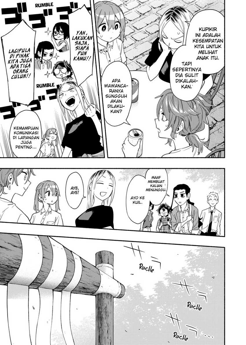 Kabushiki Gaisha MagiLumiere Chapter 50 Gambar 17