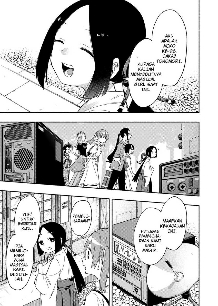 Kabushiki Gaisha MagiLumiere Chapter 50 Gambar 19