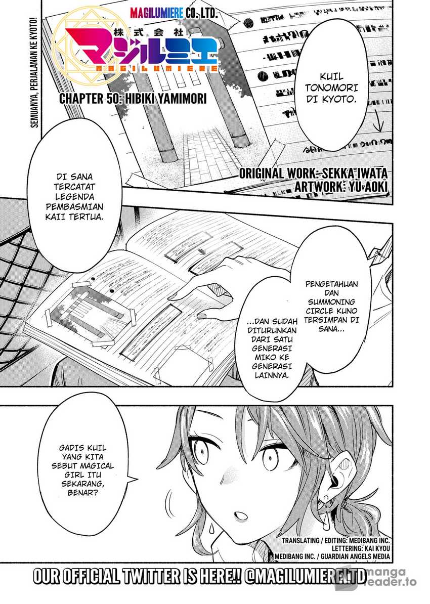 Kabushiki Gaisha MagiLumiere Chapter 50 Gambar 3