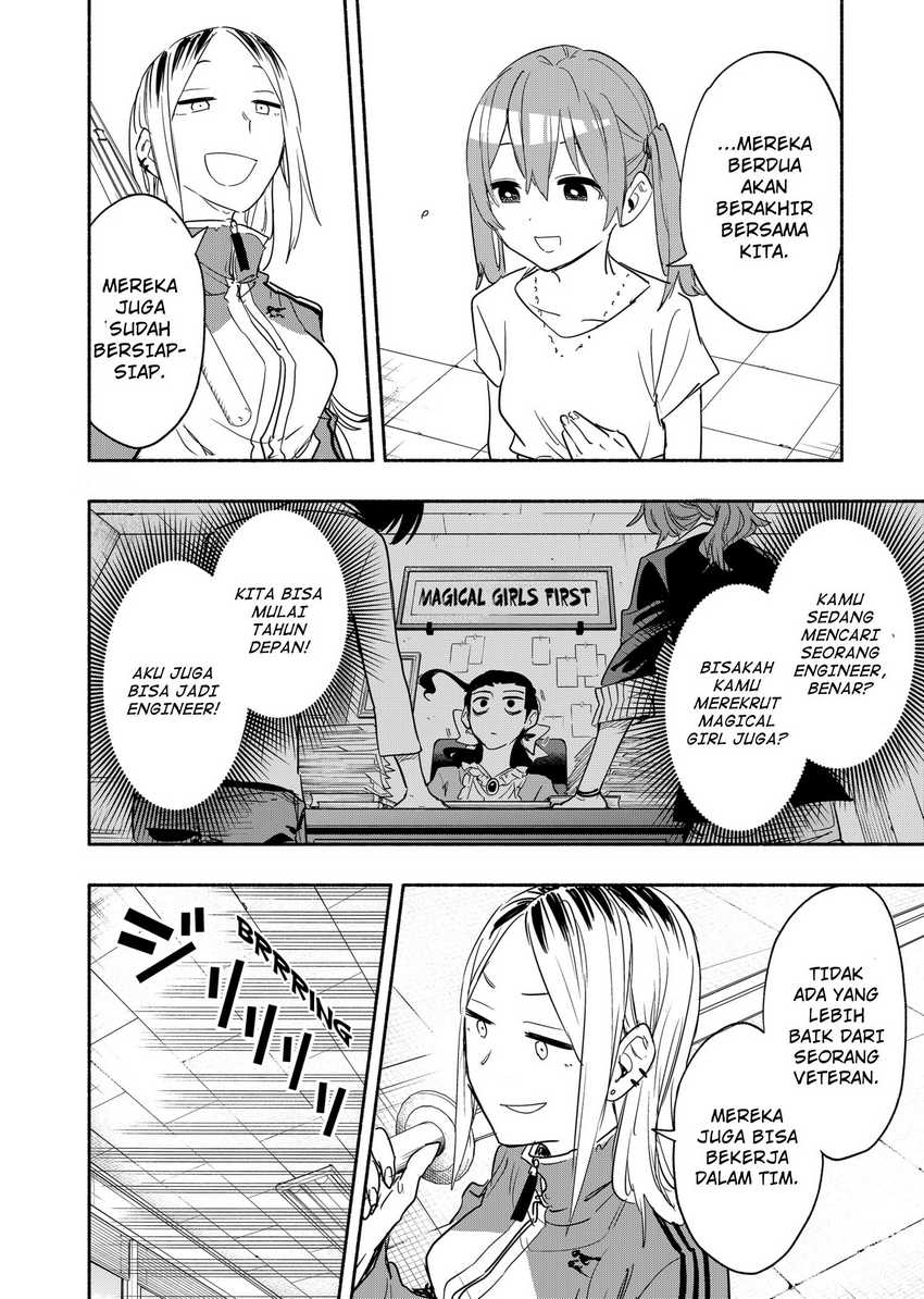 Kabushiki Gaisha MagiLumiere Chapter 49 Gambar 11