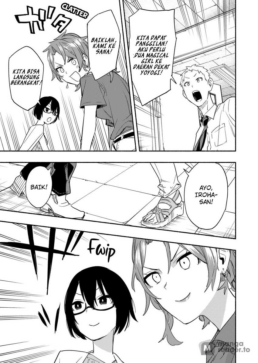 Kabushiki Gaisha MagiLumiere Chapter 49 Gambar 12