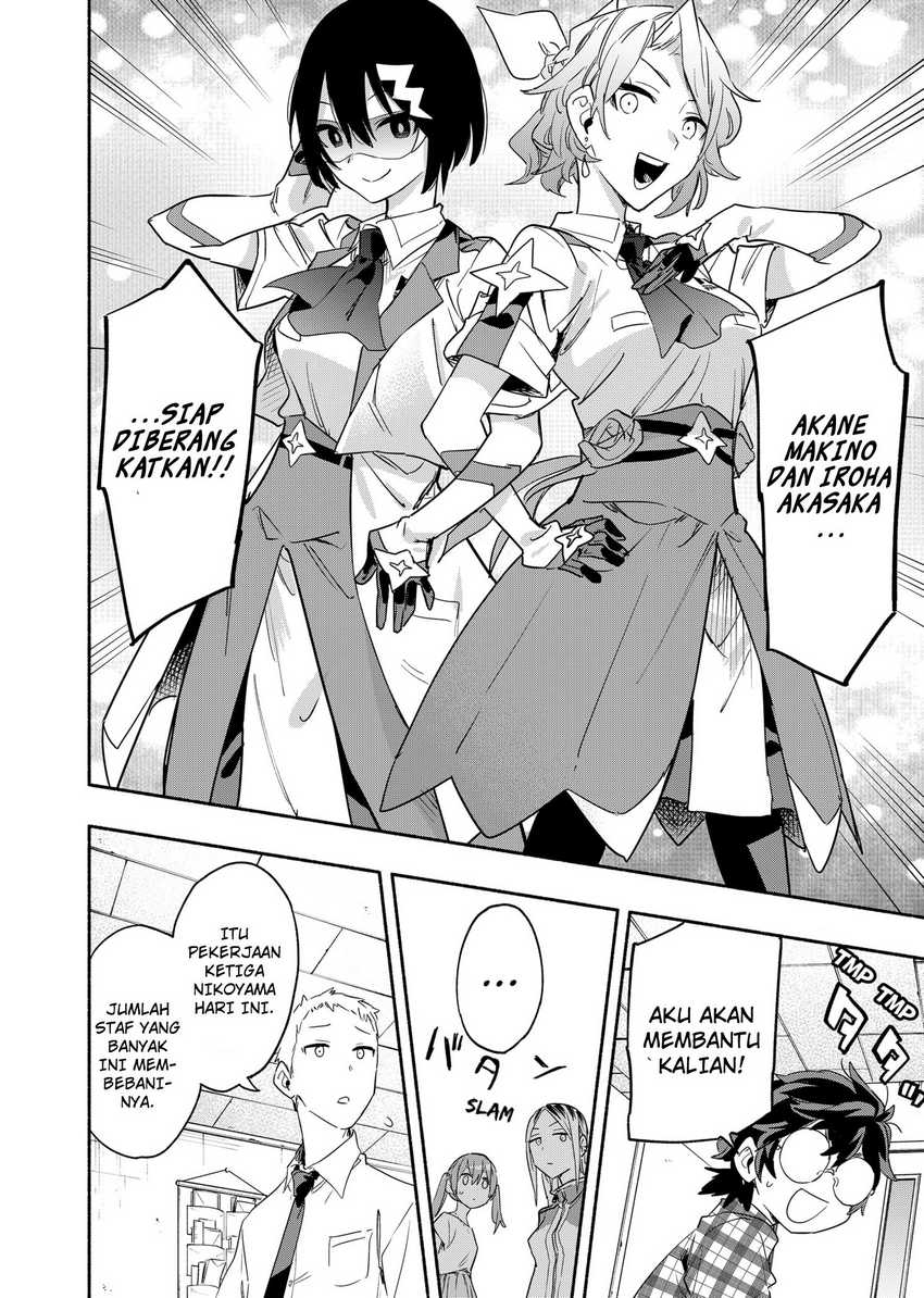 Kabushiki Gaisha MagiLumiere Chapter 49 Gambar 17
