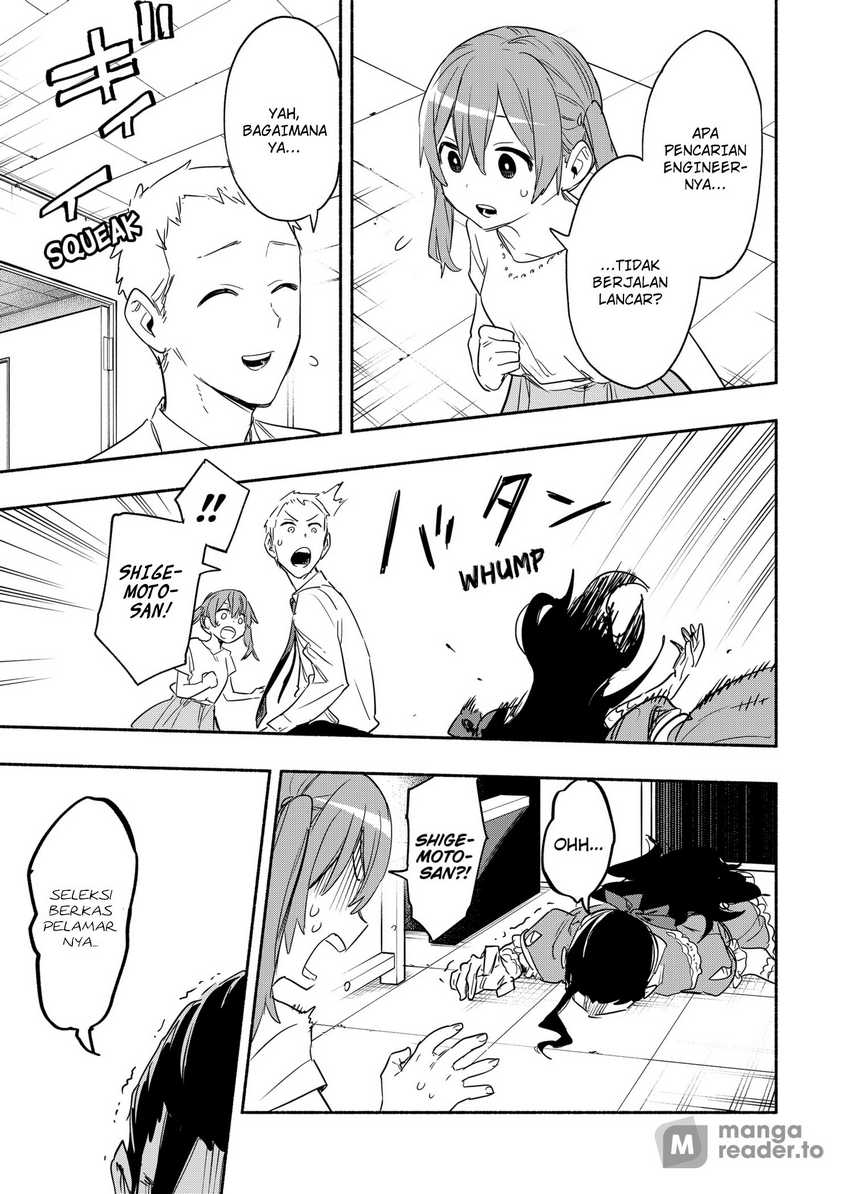 Kabushiki Gaisha MagiLumiere Chapter 49 Gambar 18