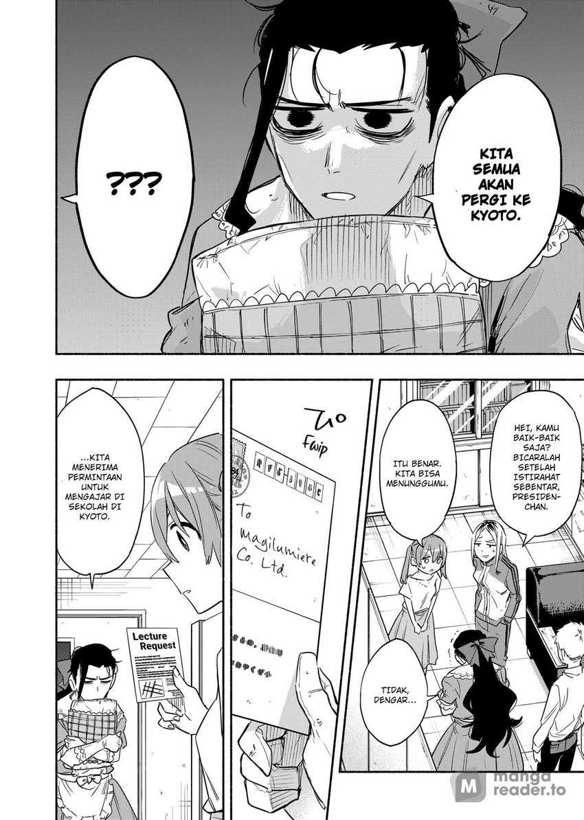 Kabushiki Gaisha MagiLumiere Chapter 49 Gambar 21