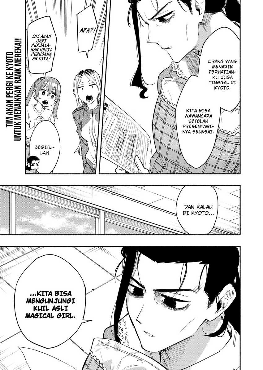 Kabushiki Gaisha MagiLumiere Chapter 49 Gambar 22