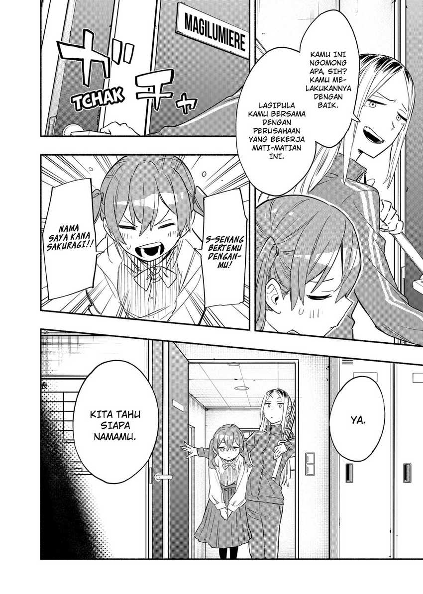 Kabushiki Gaisha MagiLumiere Chapter 49 Gambar 4