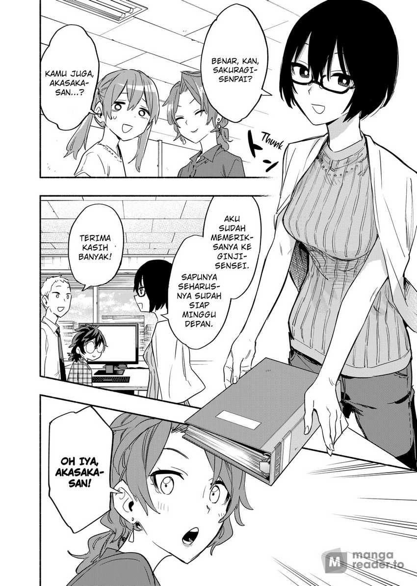 Kabushiki Gaisha MagiLumiere Chapter 49 Gambar 9