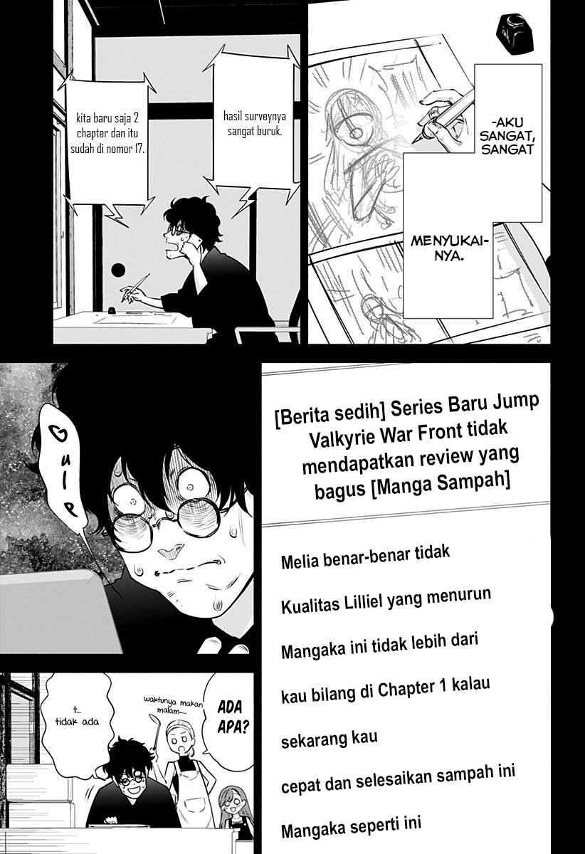 2.5 Dimensional Seduction Chapter 59 Gambar 5