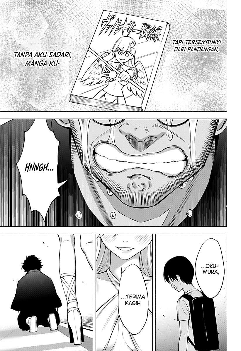 2.5 Dimensional Seduction Chapter 58 Gambar 19