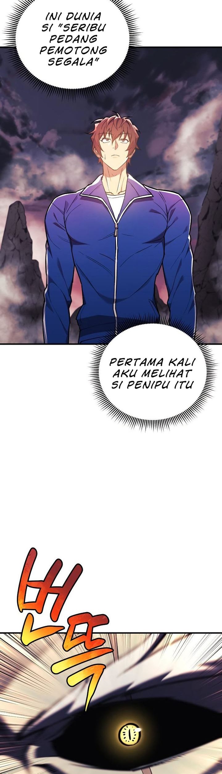 I’ll be Taking a Break for Personal Reasons Chapter 52 Gambar 9
