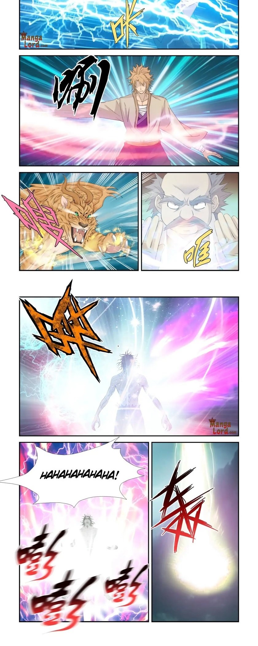 Heaven Defying Sword Chapter 325 Gambar 6