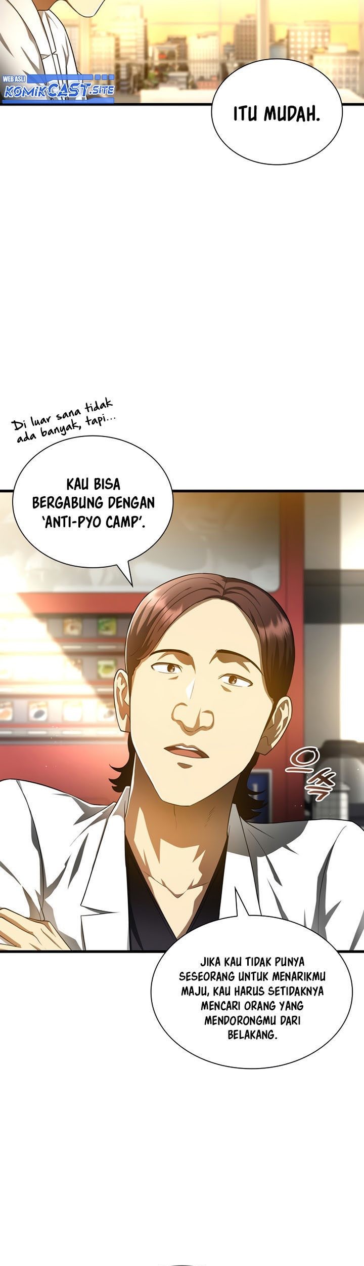 Perfect Surgeon Chapter 68 Gambar 42