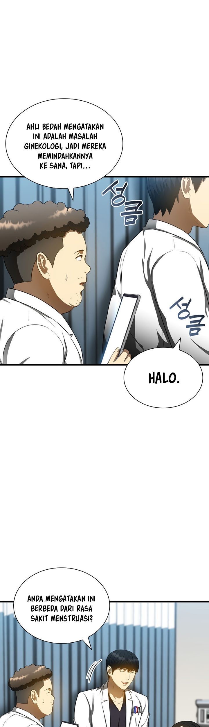 Perfect Surgeon Chapter 68 Gambar 60