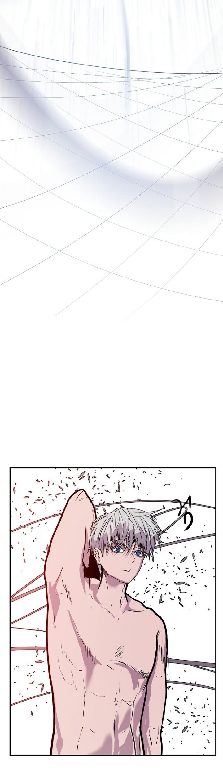 VR HERO Chapter 21 Gambar 21