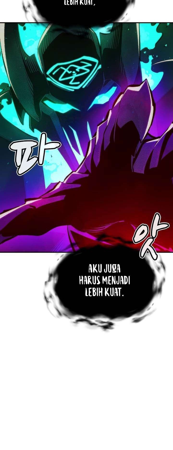 Alone Necromancer Chapter 93 Gambar 51