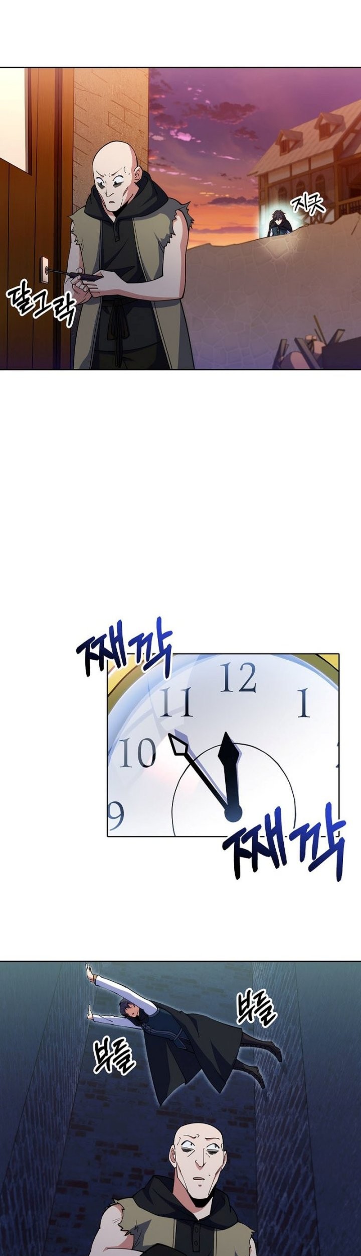 I’m Going to Steal Again Today Chapter 13 Gambar 11
