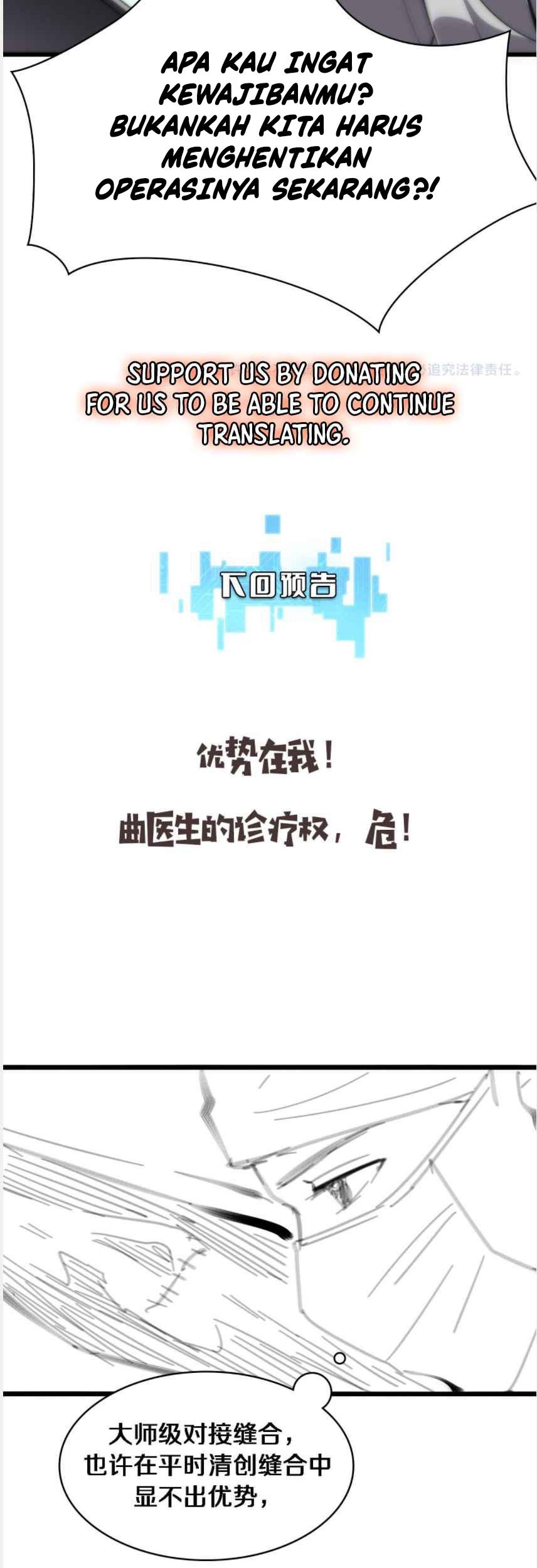 Great Doctor Ling Ran Chapter 82 Gambar 30