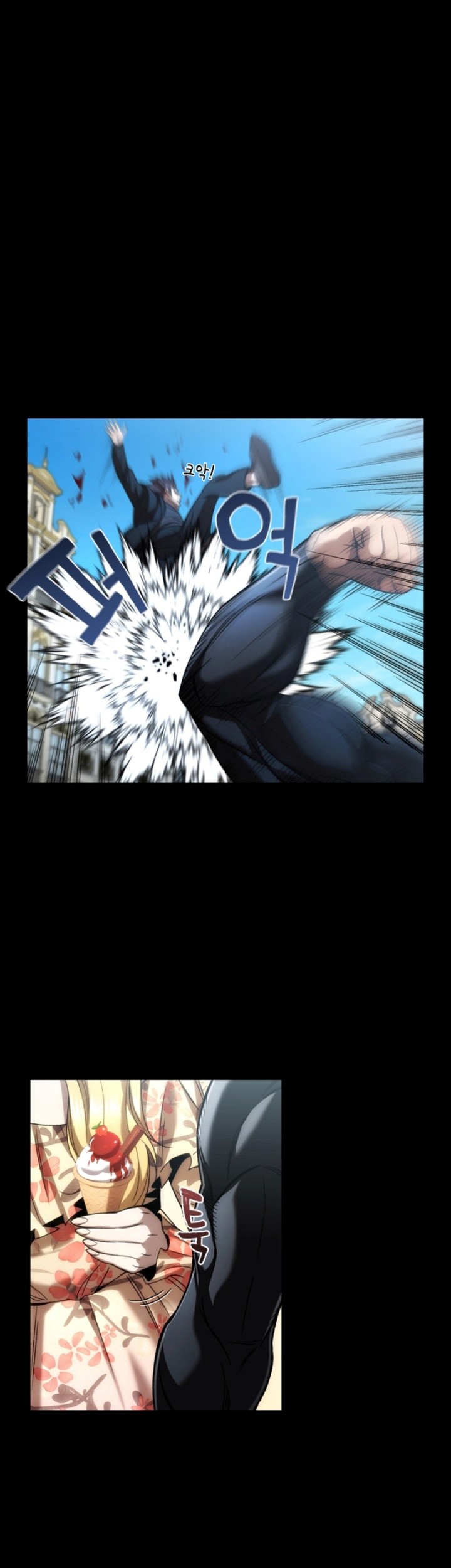 Re: Life Player Chapter 44 Gambar 14