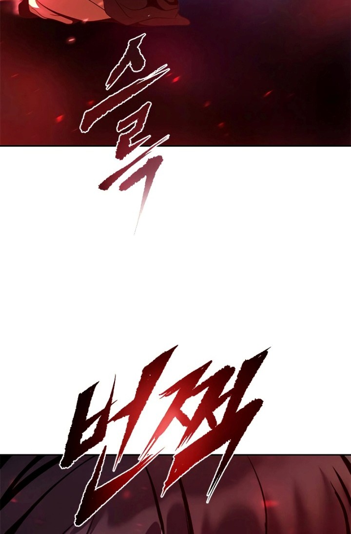 Chronicles of the Demon Faction Chapter 12 Gambar 87