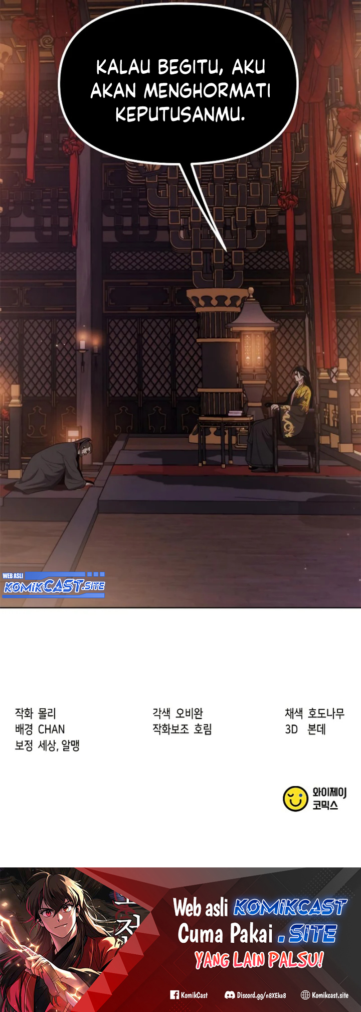 Chronicles of the Demon Faction Chapter 12 Gambar 130