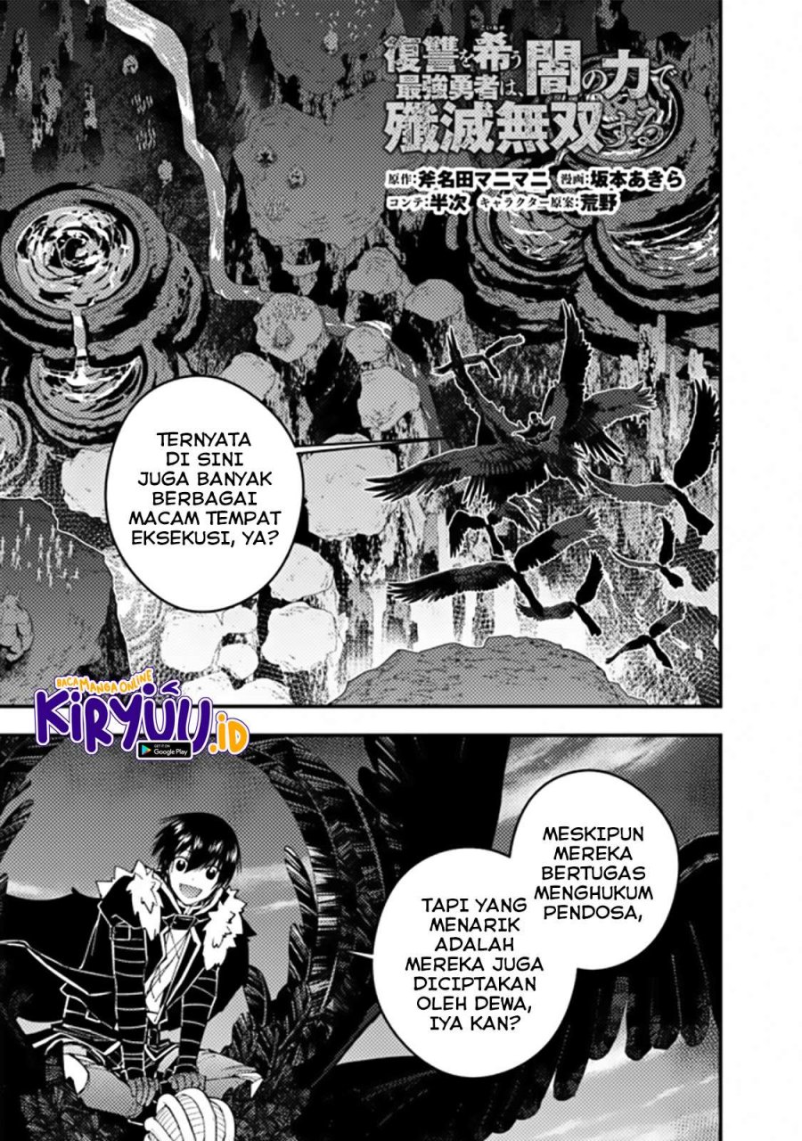 Baca Manga Fukushuu o Koinegau Saikyou Yuusha wa, Yami no Chikara de Senmetsu Musou Suru Chapter 70 Gambar 2