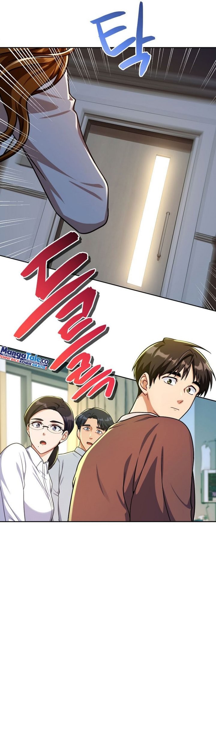Please Have a Meal Chapter 93 Gambar 45