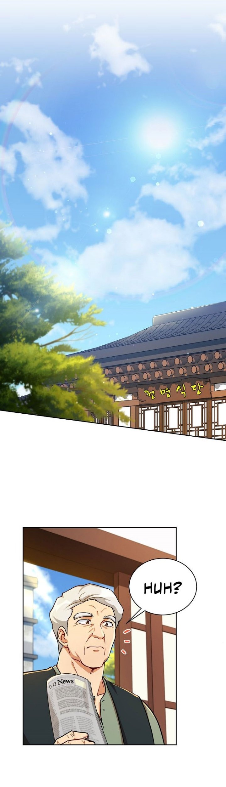 Baca Manhwa Please Have a Meal Chapter 93 Gambar 2