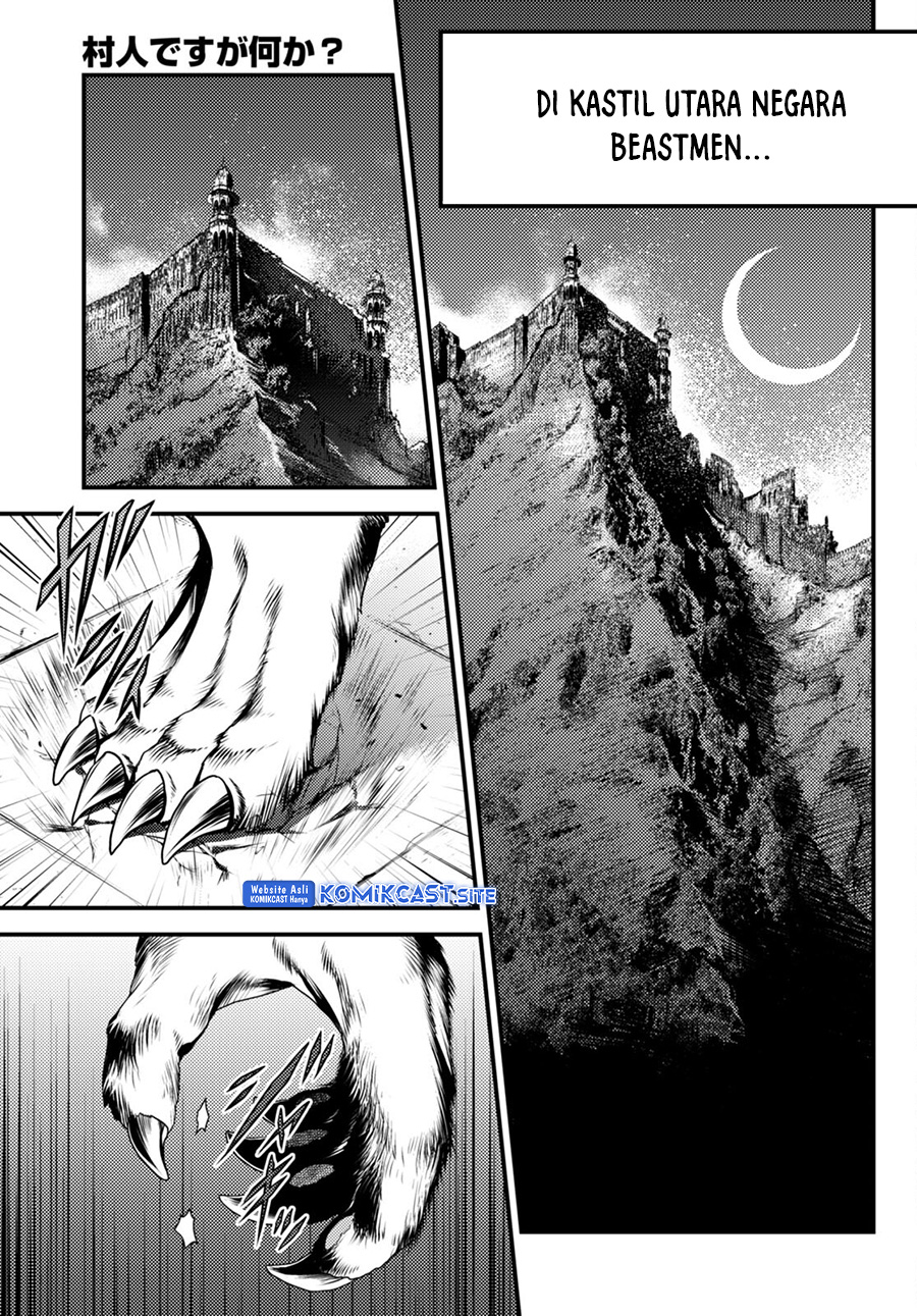 Murabito desu ga Nani ka? Chapter 66 Gambar 10