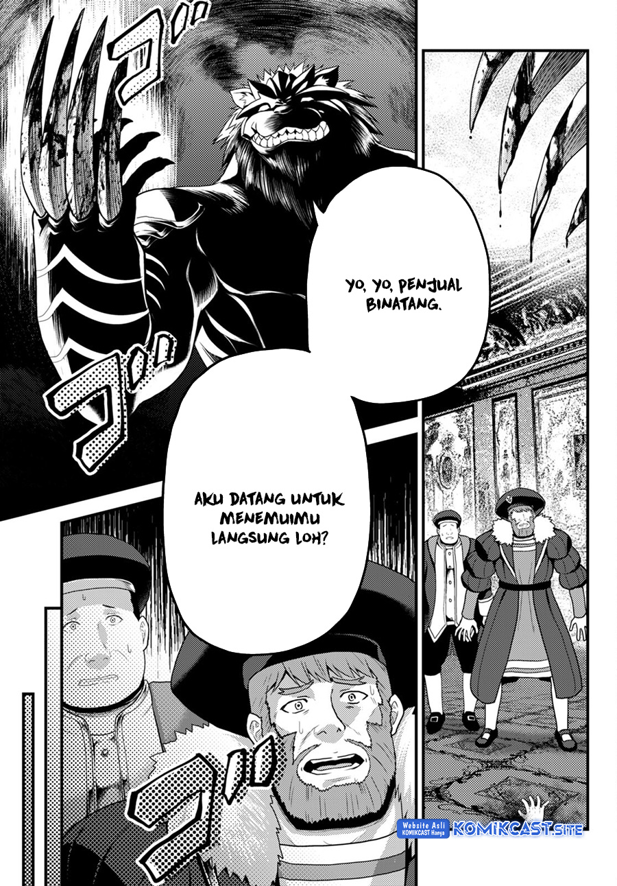 Murabito desu ga Nani ka? Chapter 66 Gambar 22