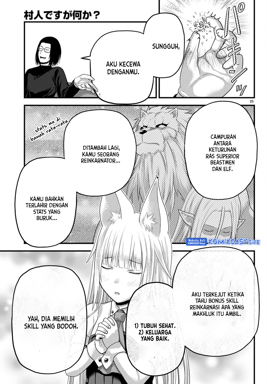 Murabito desu ga Nani ka? Chapter 66 Gambar 26