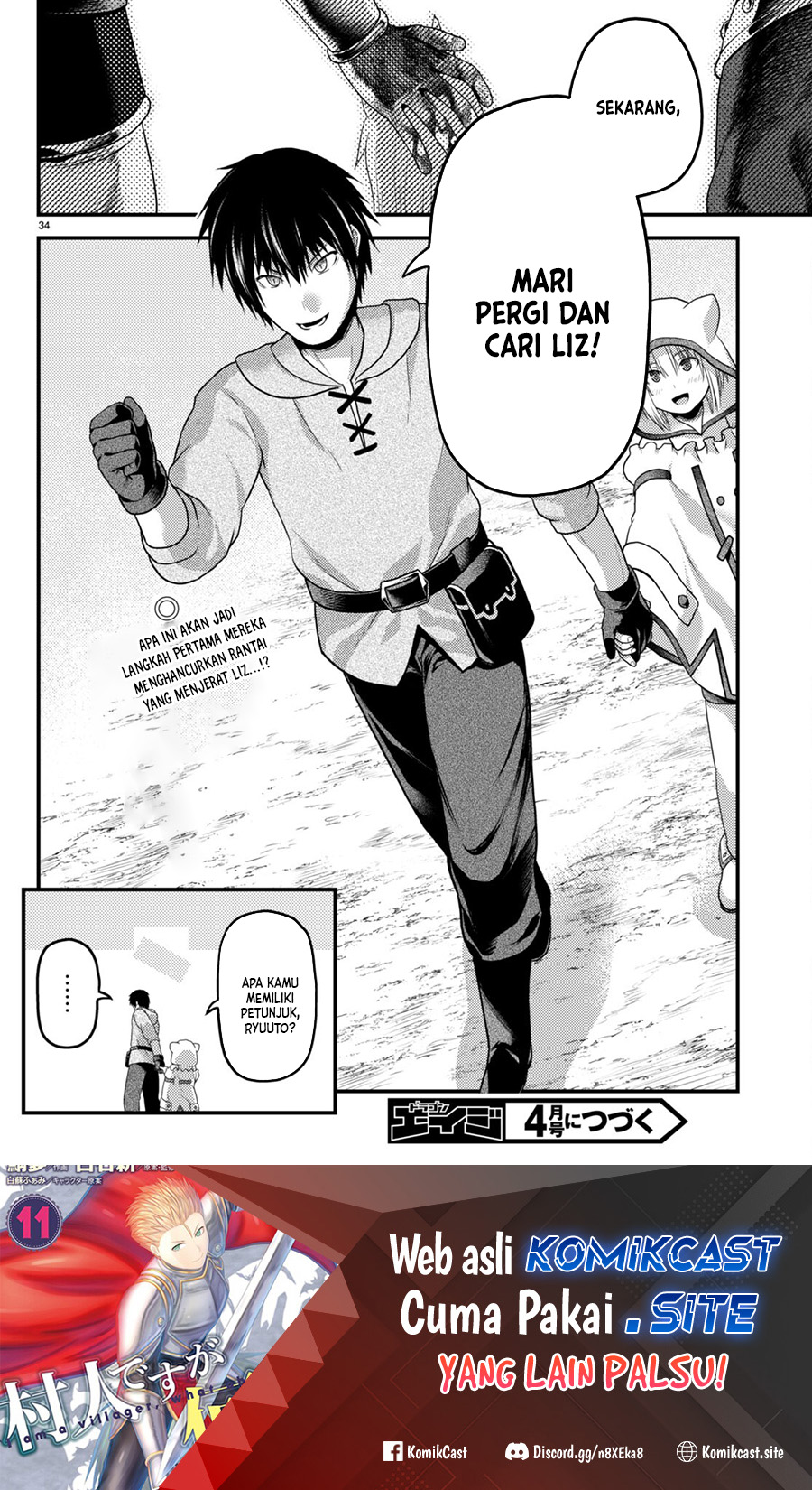 Murabito desu ga Nani ka? Chapter 66 Gambar 35