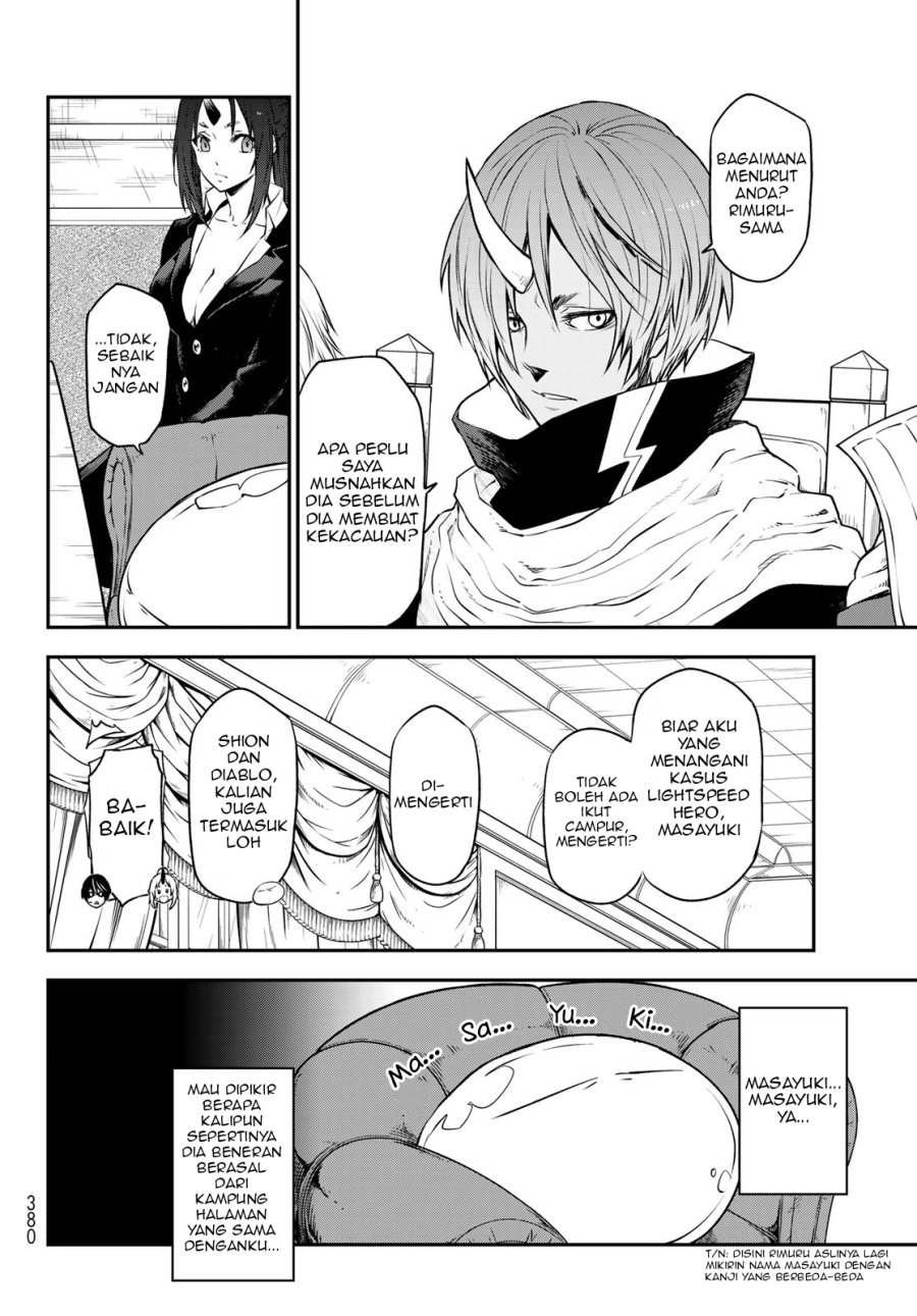 Tensei Shitara Slime Datta Ken Chapter 107 Gambar 17