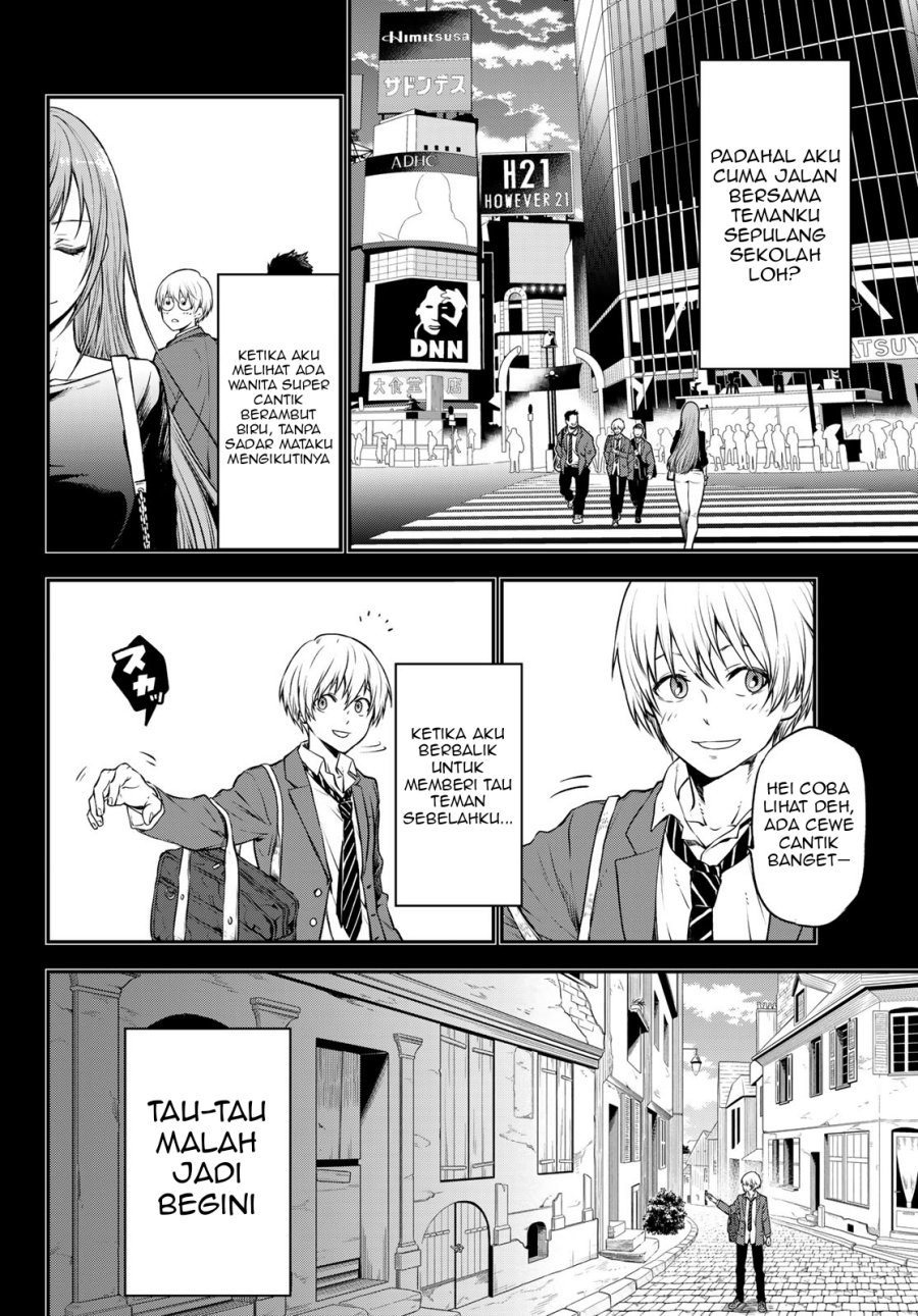 Tensei Shitara Slime Datta Ken Chapter 107 Gambar 21