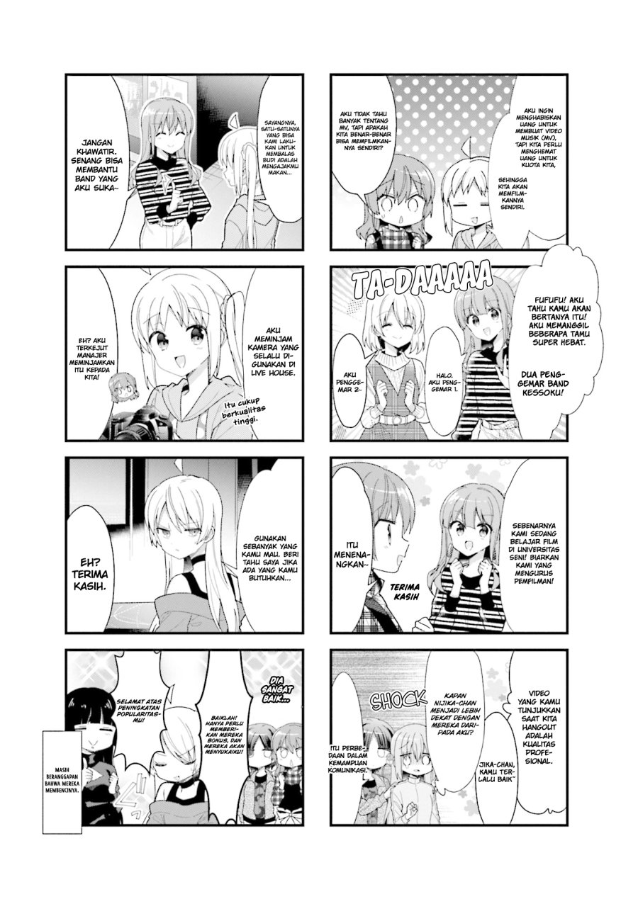Bocchi the Rock! Chapter 31 Gambar 3