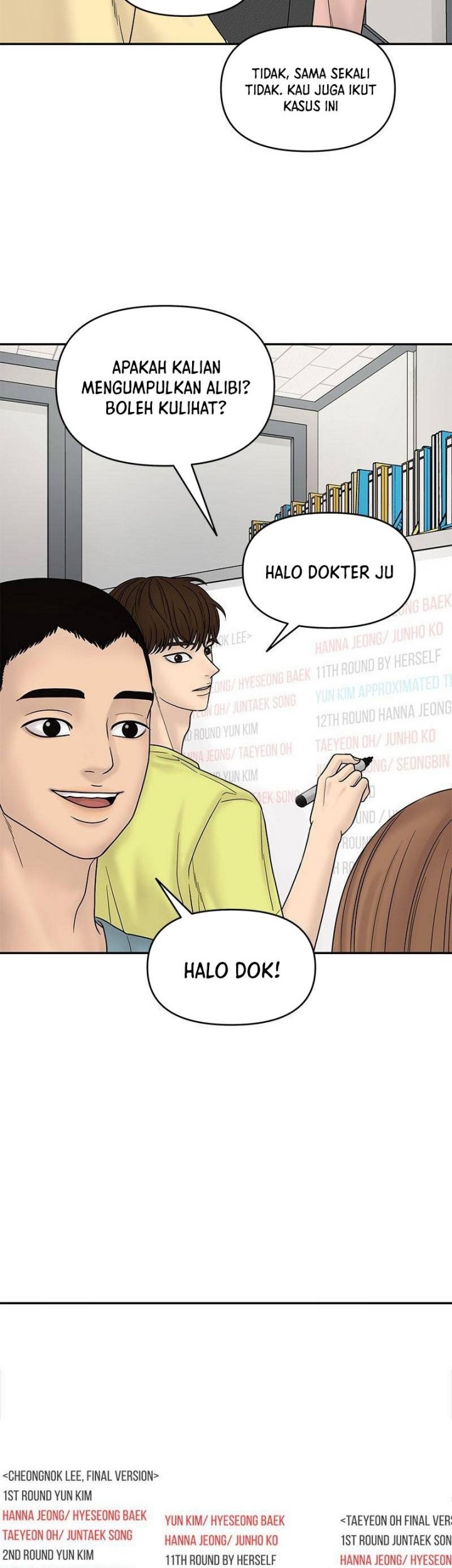 Chasing Tails Chapter 06 Gambar 58