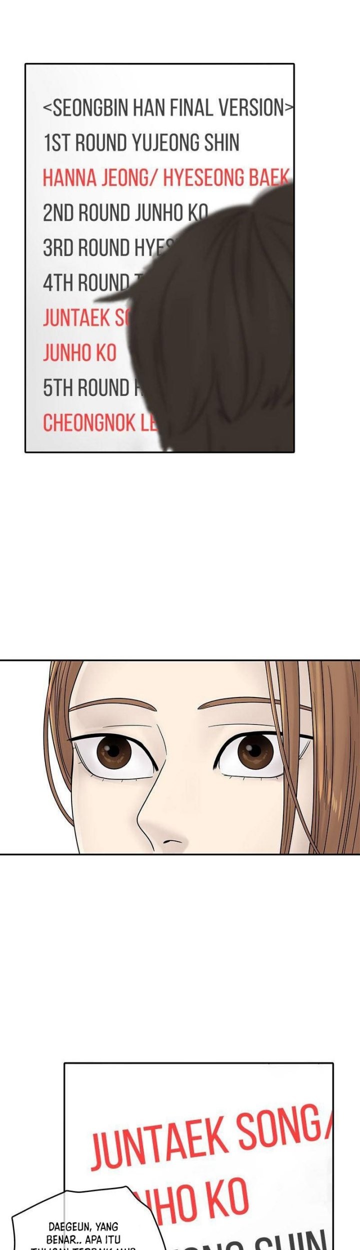 Chasing Tails Chapter 06 Gambar 64