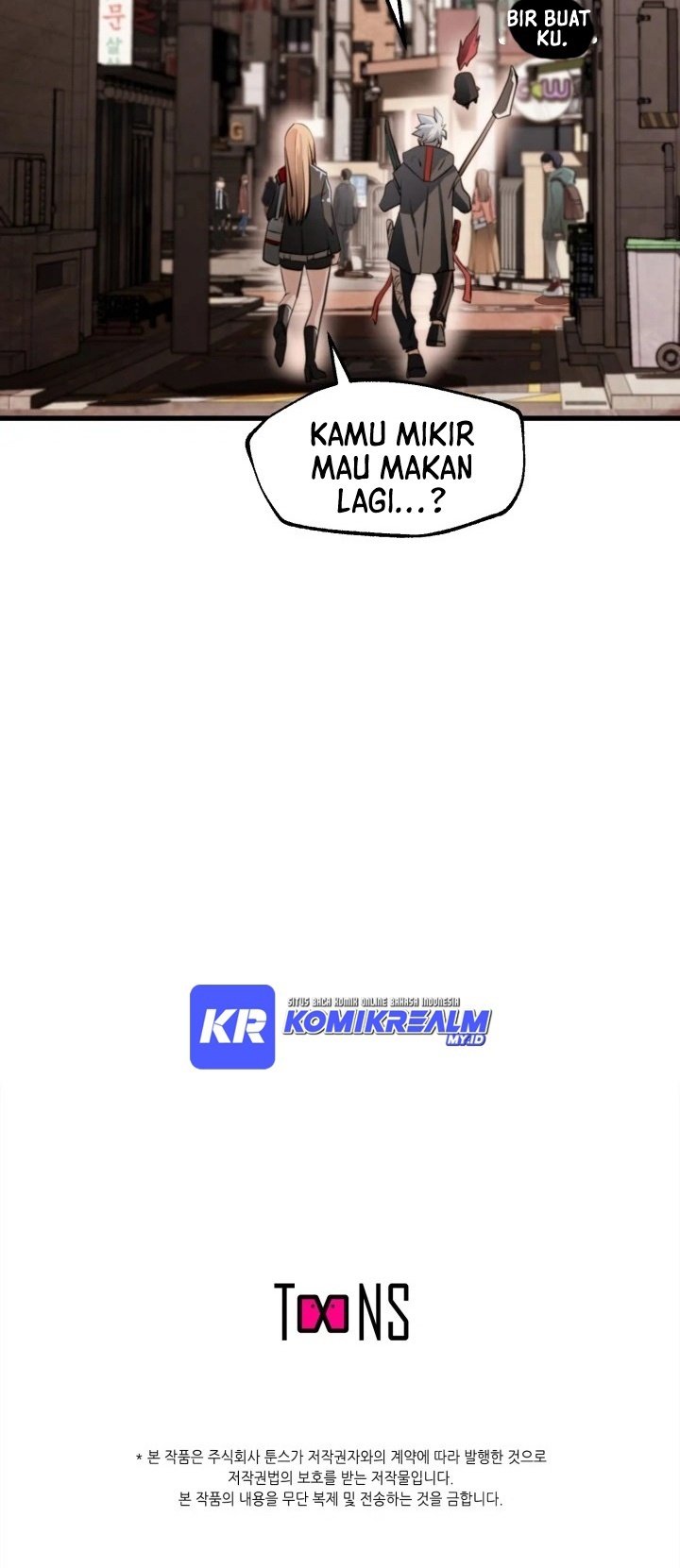 Who Killed the Murim Lord? Chapter 28 Gambar 69