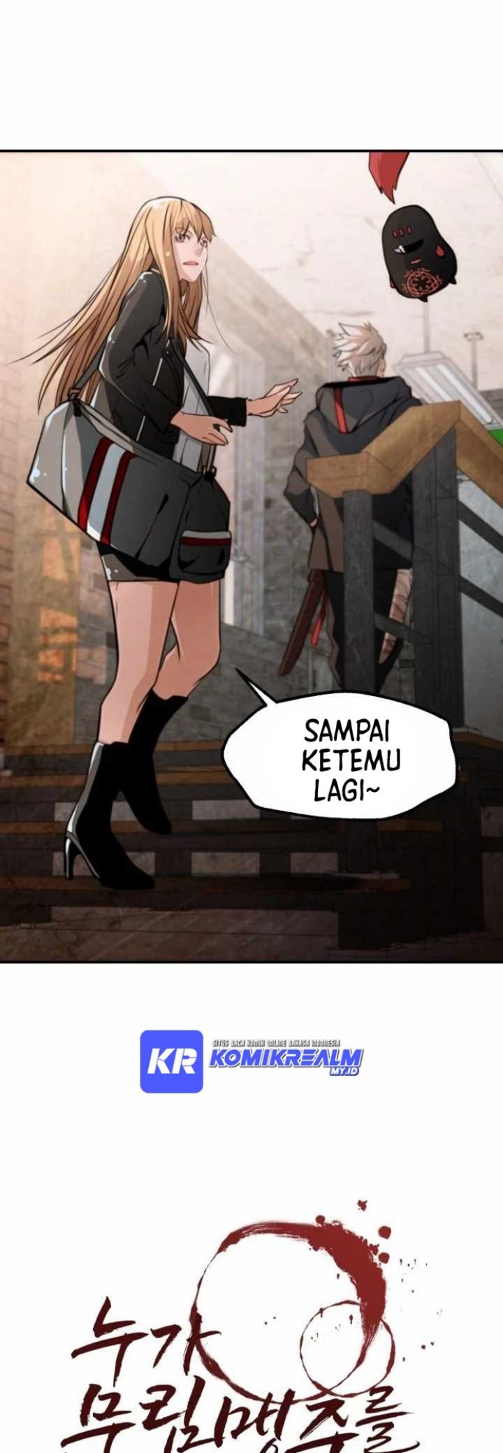 Who Killed the Murim Lord? Chapter 27 Gambar 15