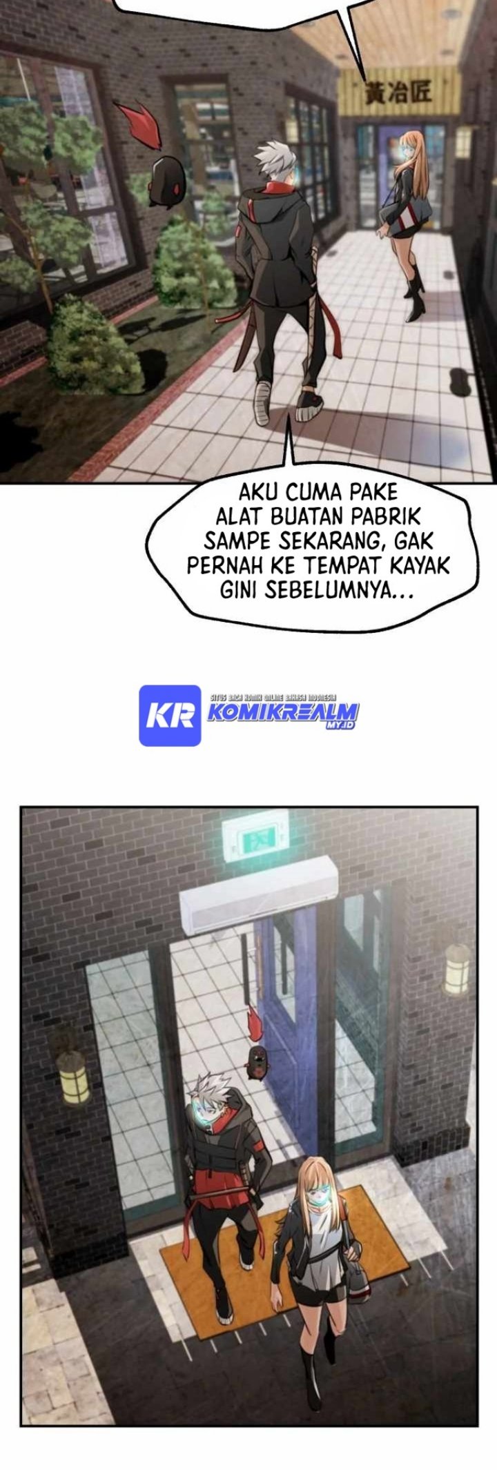 Who Killed the Murim Lord? Chapter 27 Gambar 30
