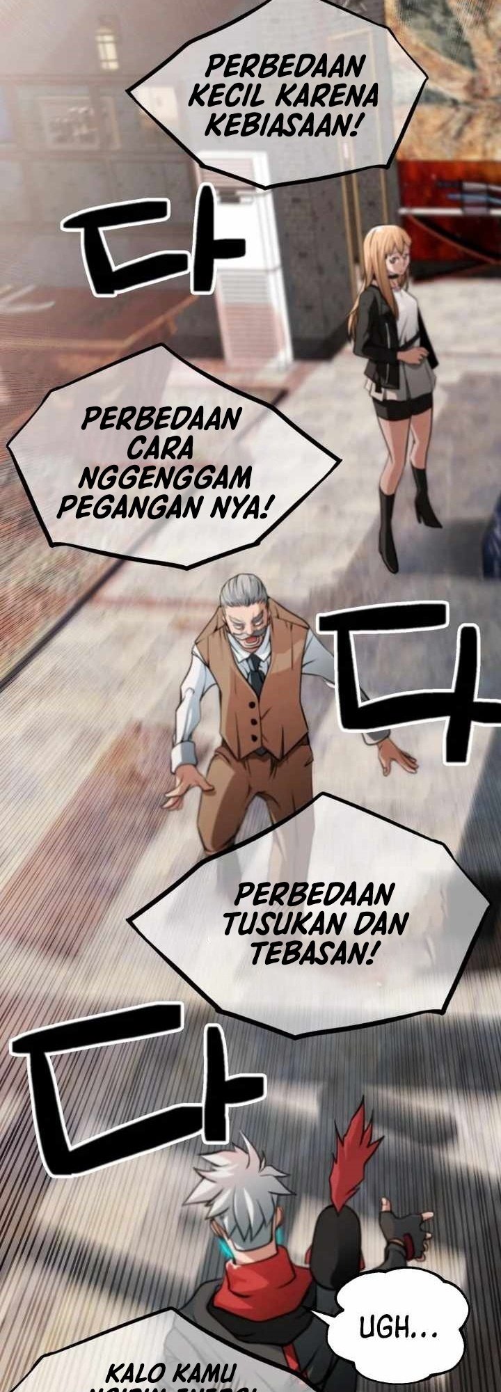 Who Killed the Murim Lord? Chapter 27 Gambar 51