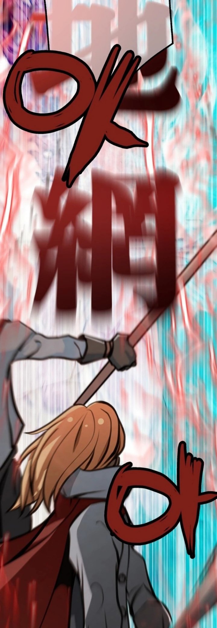 Who Killed the Murim Lord? Chapter 25 Gambar 18