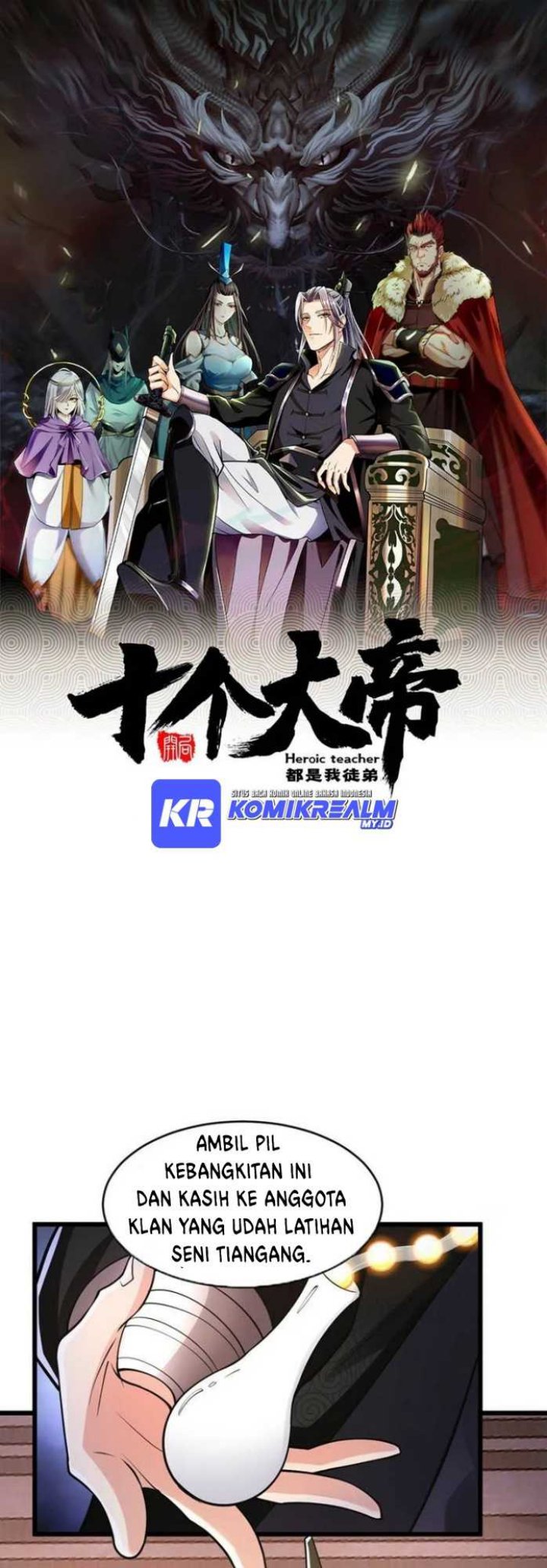 Manhua The Ten Great Emperors Are All My Disciples Chapter 38 gambar nomor 2