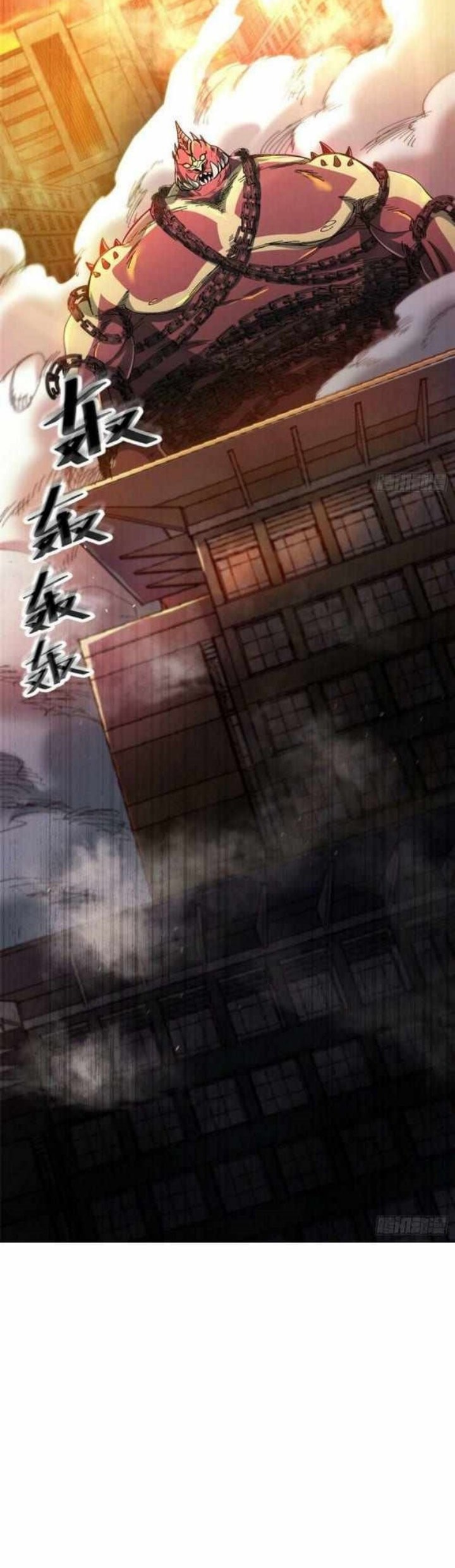 Roulette World Chapter 58 Gambar 33