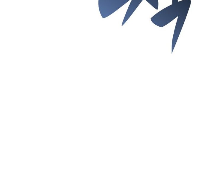 Solo Max-Level Newbie Chapter 102 Gambar 49