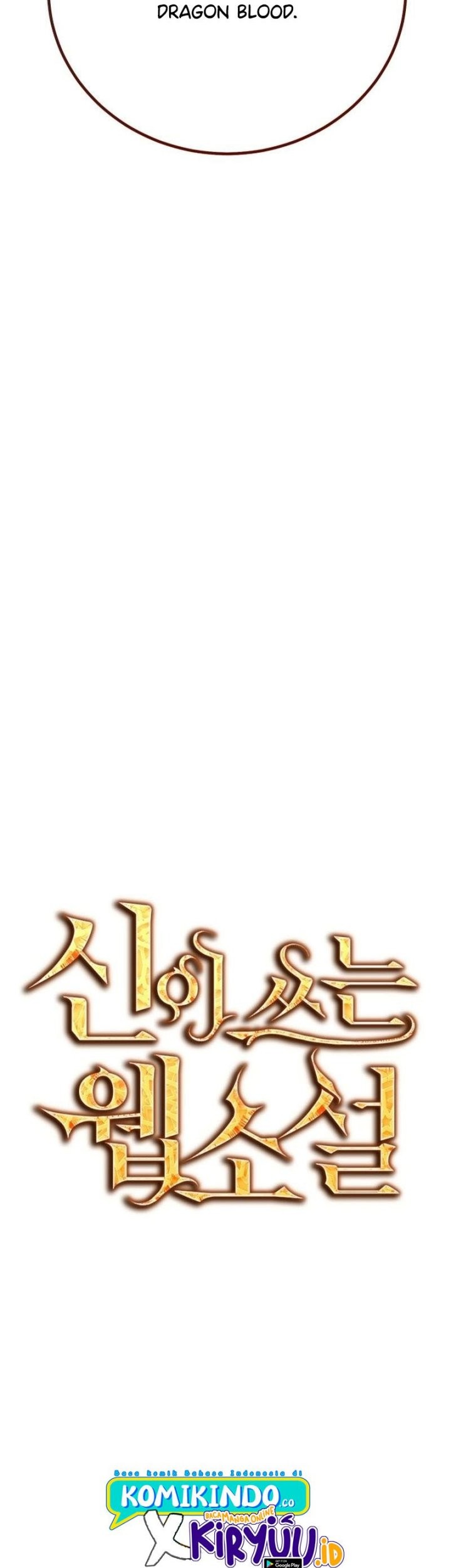 God’s Web Novel Chapter 12 Gambar 32